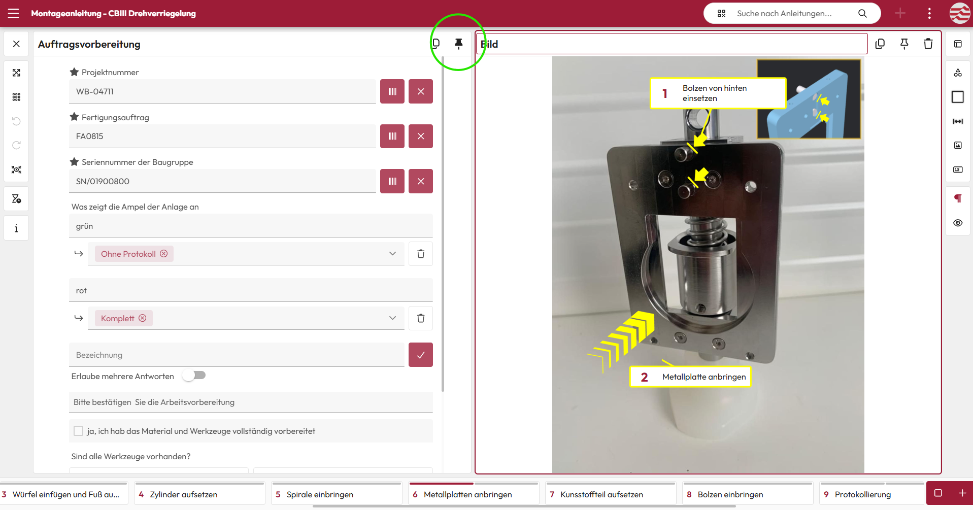 light form - pinnable media light-form-pinnable media
